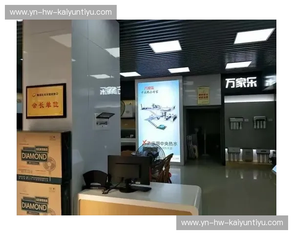 开云官网手机版入口:畅享奢华购物体验的最佳选择 开云官网手机版入口:畅享奢华购物体验的最佳选择